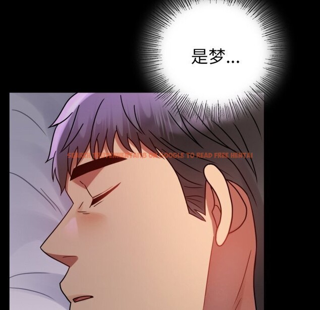 查看漫画完美妻子的背叛/背叛的開始 - 第53話 - sayhentaiz.net中的2818451图片