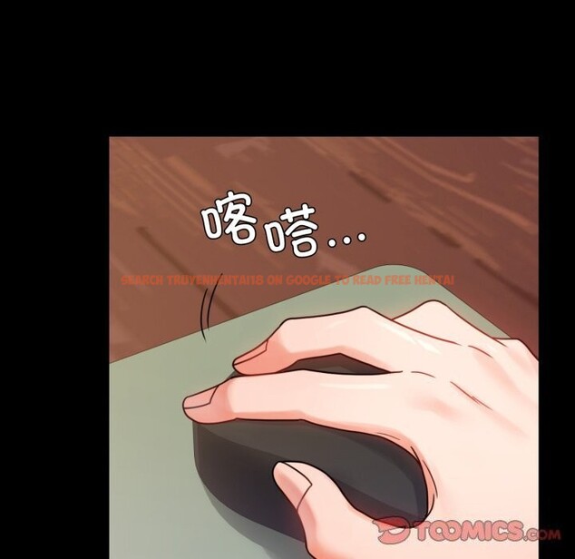 查看漫画完美妻子的背叛/背叛的開始 - 第53話 - sayhentaiz.net中的2818466图片