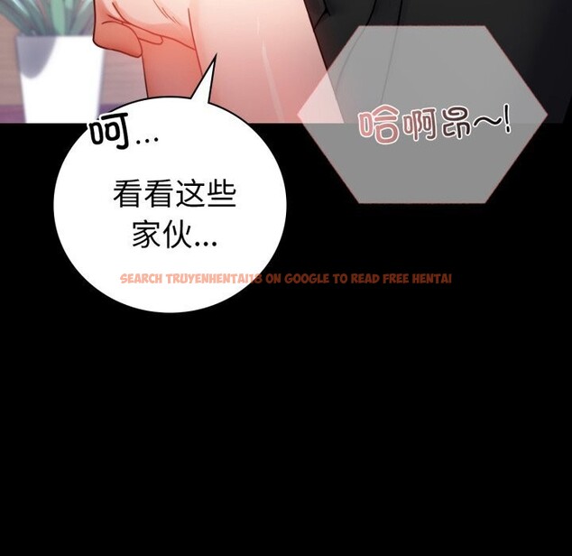 查看漫画完美妻子的背叛/背叛的開始 - 第53話 - sayhentaiz.net中的2818469图片