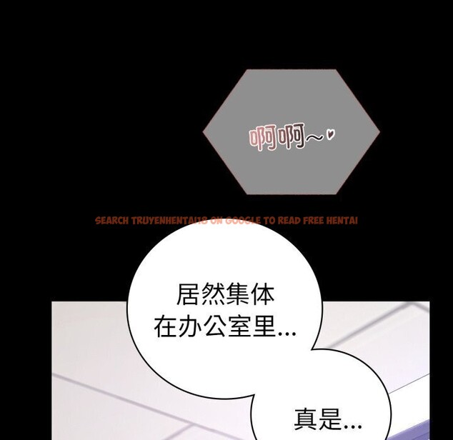 查看漫画完美妻子的背叛/背叛的開始 - 第53話 - sayhentaiz.net中的2818470图片