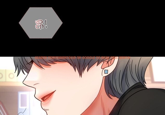 查看漫画完美妻子的背叛/背叛的開始 - 第54話 - sayhentaiz.net中的2844687图片
