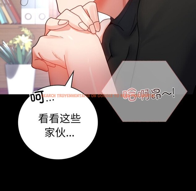 查看漫画完美妻子的背叛/背叛的開始 - 第54話 - sayhentaiz.net中的2844688图片