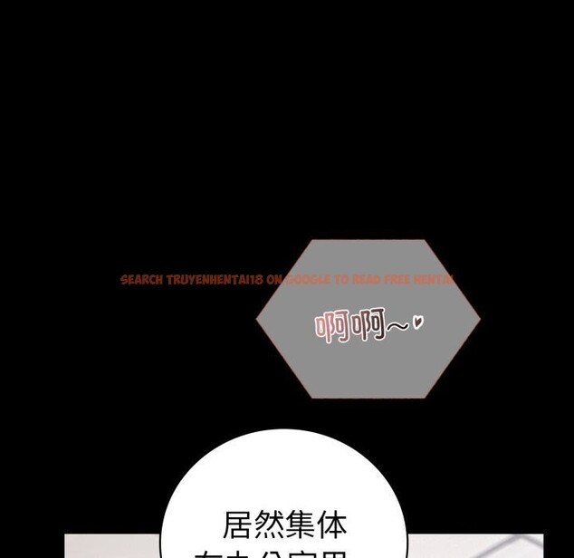 查看漫画完美妻子的背叛/背叛的開始 - 第54話 - sayhentaiz.net中的2844689图片