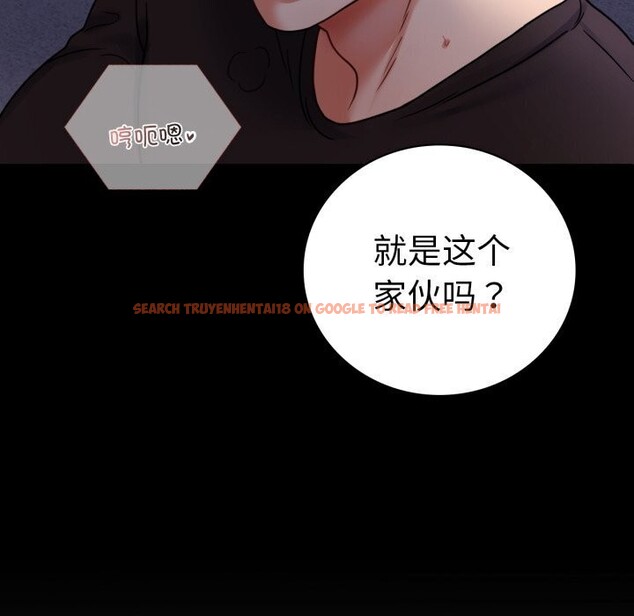 查看漫画完美妻子的背叛/背叛的開始 - 第54話 - sayhentaiz.net中的2844693图片
