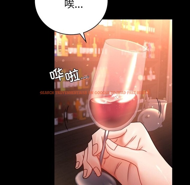 查看漫画完美妻子的背叛/背叛的開始 - 第54話 - sayhentaiz.net中的2844702图片