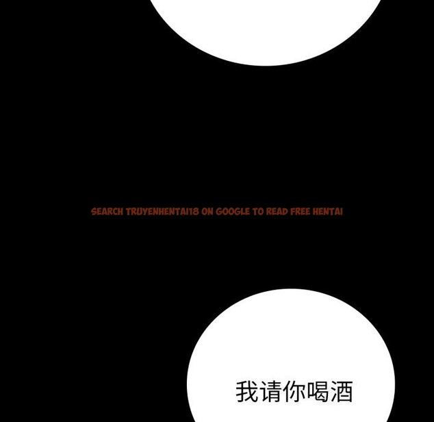 查看漫画完美妻子的背叛/背叛的開始 - 第54話 - sayhentaiz.net中的2844715图片