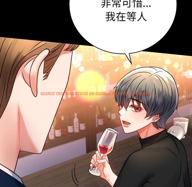 查看漫画完美妻子的背叛/背叛的開始 - 第54話 - sayhentaiz.net中的2844718图片