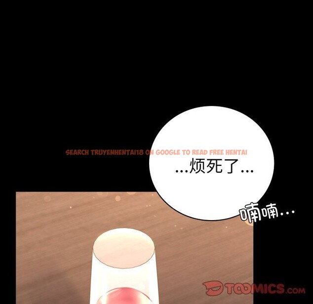 查看漫画完美妻子的背叛/背叛的開始 - 第54話 - sayhentaiz.net中的2844722图片