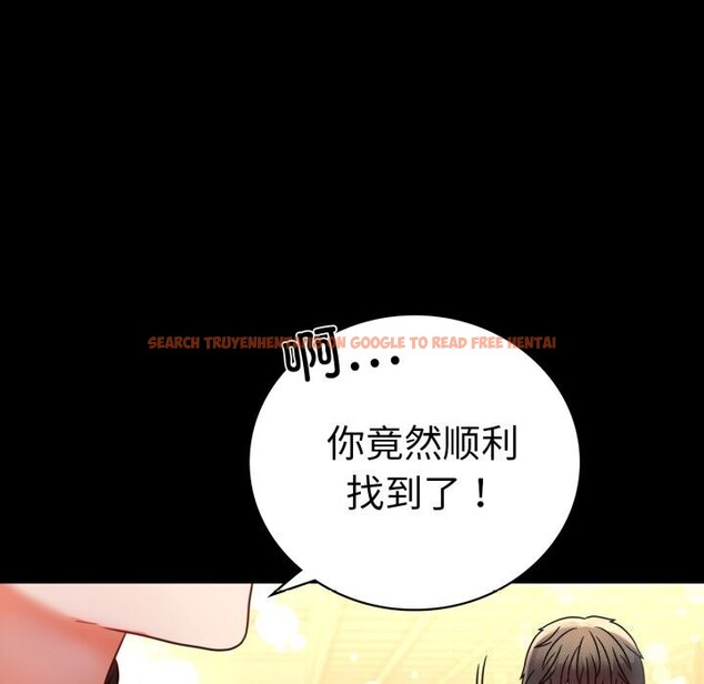 查看漫画完美妻子的背叛/背叛的開始 - 第54話 - sayhentaiz.net中的2844733图片