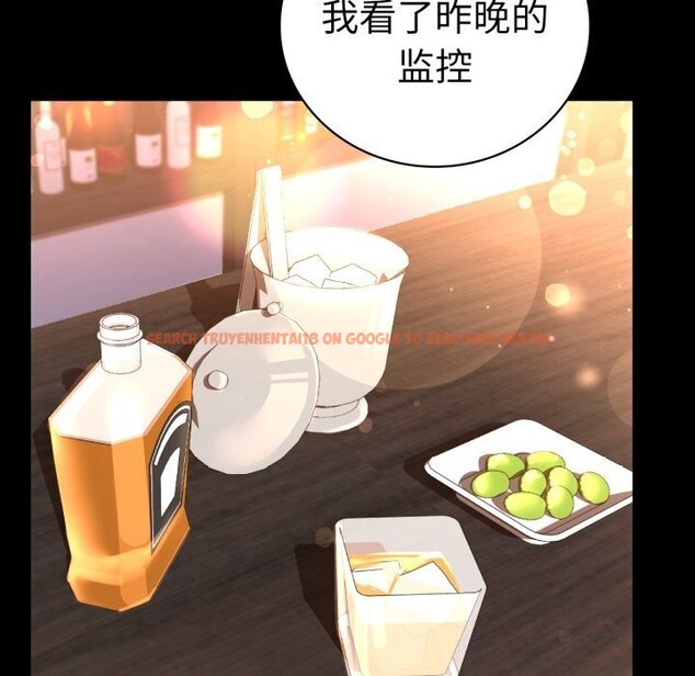 查看漫画完美妻子的背叛/背叛的開始 - 第54話 - sayhentaiz.net中的2844739图片