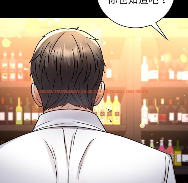 查看漫画完美妻子的背叛/背叛的開始 - 第54話 - sayhentaiz.net中的2844741图片