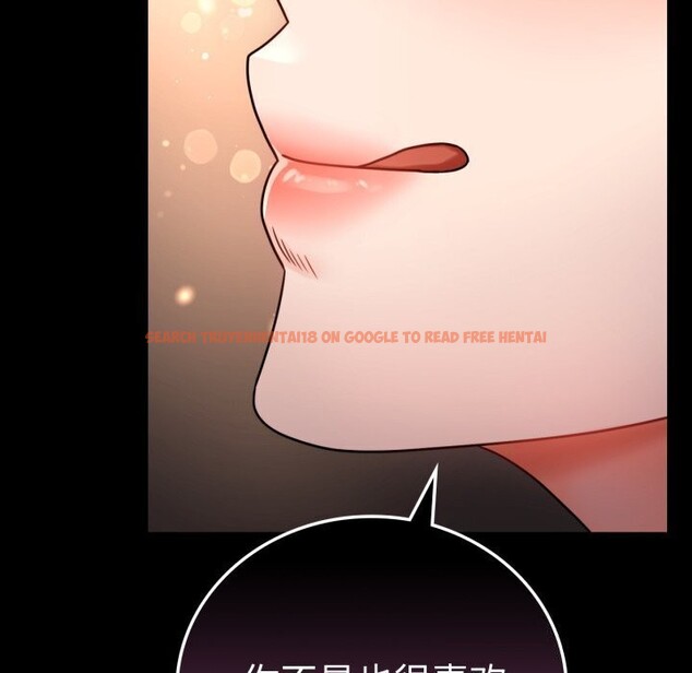 查看漫画完美妻子的背叛/背叛的開始 - 第54話 - sayhentaiz.net中的2844757图片