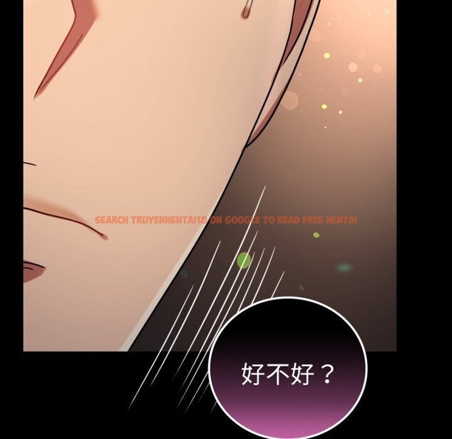 查看漫画完美妻子的背叛/背叛的開始 - 第54話 - sayhentaiz.net中的2844760图片