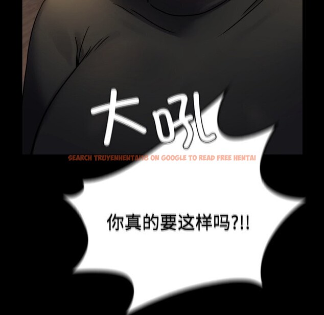 查看漫画完美妻子的背叛/背叛的開始 - 第54話 - sayhentaiz.net中的2844768图片