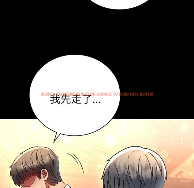 查看漫画完美妻子的背叛/背叛的開始 - 第54話 - sayhentaiz.net中的2844774图片