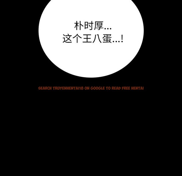 查看漫画完美妻子的背叛/背叛的開始 - 第54話 - sayhentaiz.net中的2844782图片