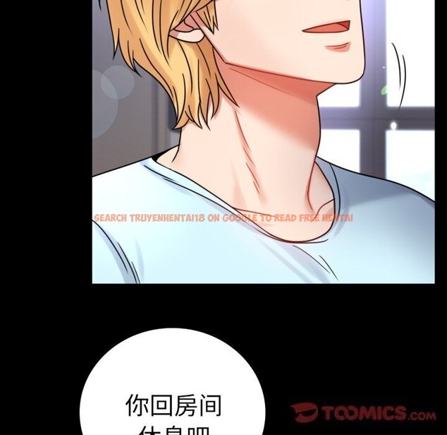 查看漫画完美妻子的背叛/背叛的開始 - 第54話 - sayhentaiz.net中的2844794图片