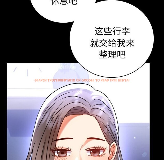 查看漫画完美妻子的背叛/背叛的開始 - 第54話 - sayhentaiz.net中的2844795图片