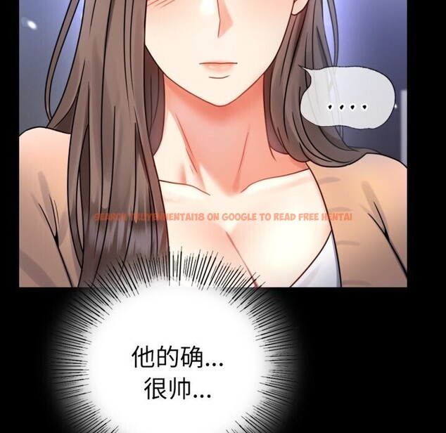 查看漫画完美妻子的背叛/背叛的開始 - 第54話 - sayhentaiz.net中的2844796图片