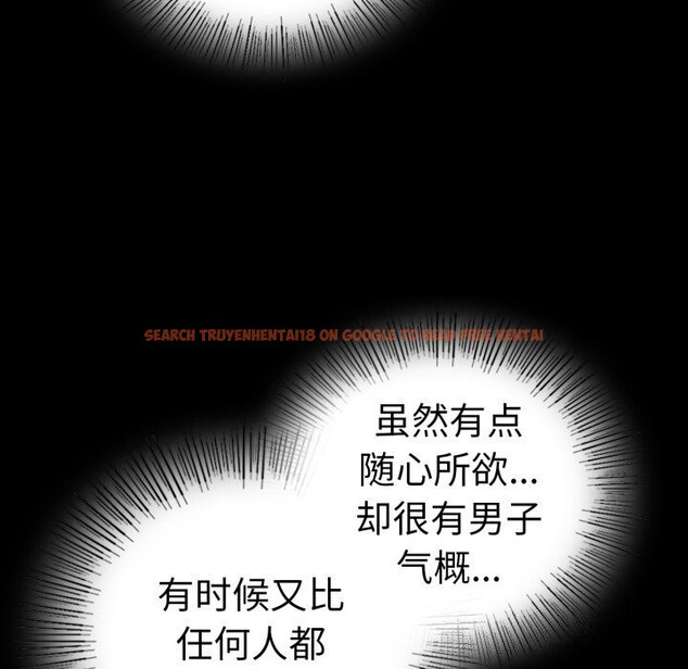 查看漫画完美妻子的背叛/背叛的開始 - 第54話 - sayhentaiz.net中的2844797图片
