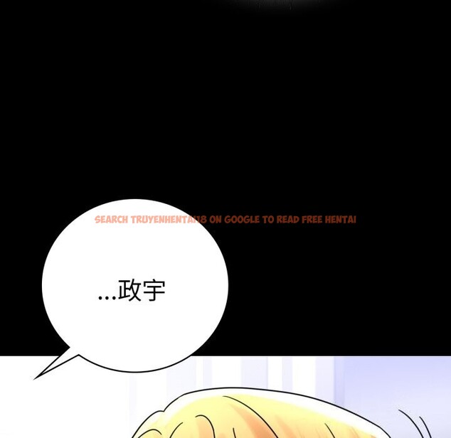 查看漫画完美妻子的背叛/背叛的開始 - 第54話 - sayhentaiz.net中的2844802图片