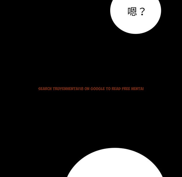 查看漫画完美妻子的背叛/背叛的開始 - 第54話 - sayhentaiz.net中的2844804图片