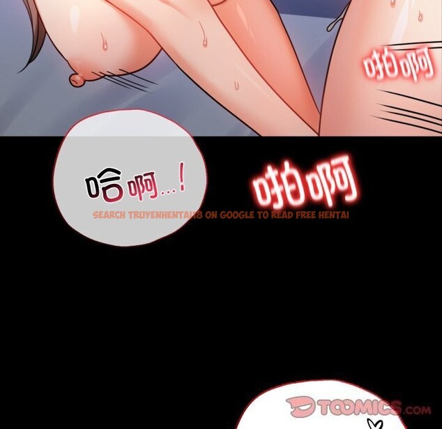 查看漫画完美妻子的背叛/背叛的開始 - 第54話 - sayhentaiz.net中的2844812图片