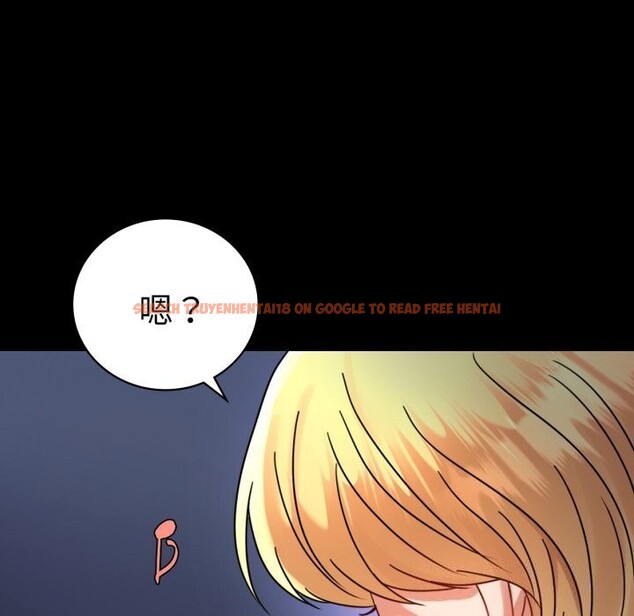 查看漫画完美妻子的背叛/背叛的開始 - 第54話 - sayhentaiz.net中的2844824图片