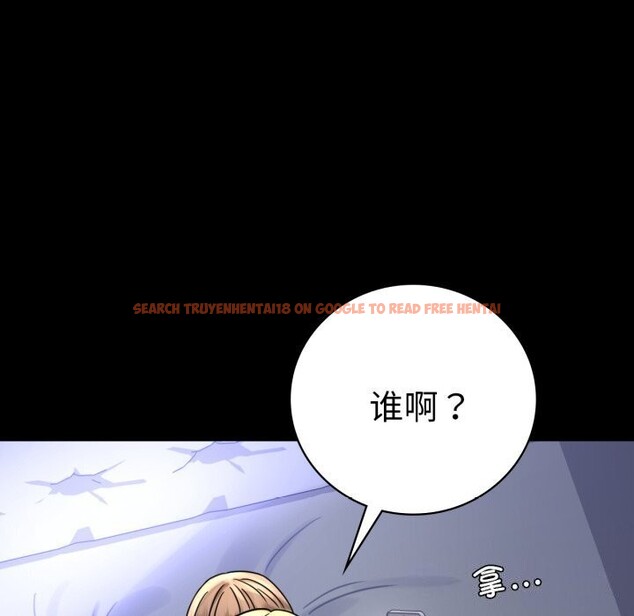 查看漫画完美妻子的背叛/背叛的開始 - 第54話 - sayhentaiz.net中的2844826图片