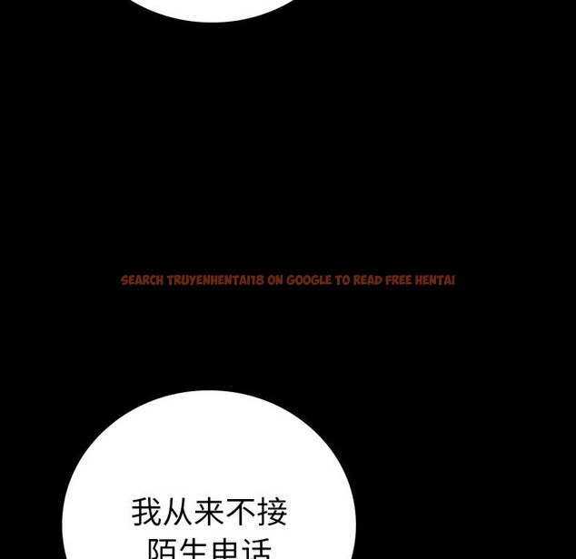 查看漫画完美妻子的背叛/背叛的開始 - 第54話 - sayhentaiz.net中的2844829图片