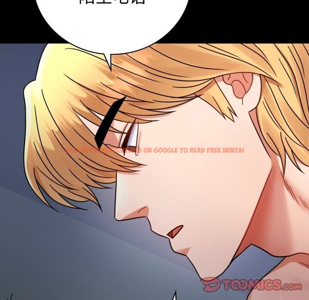 查看漫画完美妻子的背叛/背叛的開始 - 第54話 - sayhentaiz.net中的2844830图片