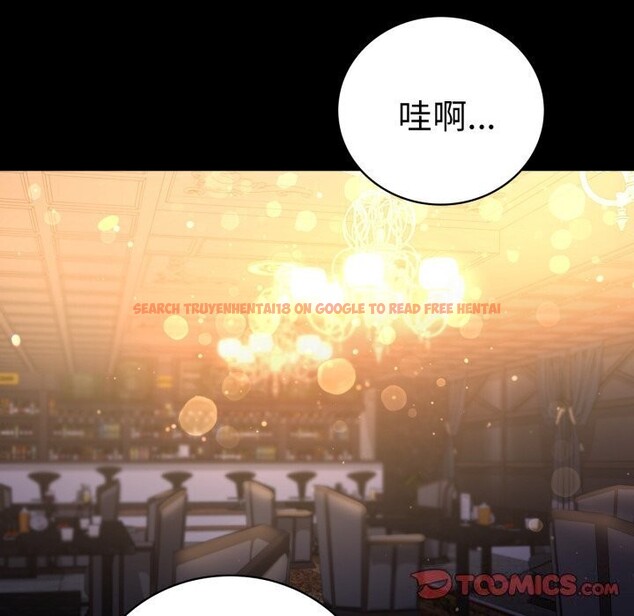 查看漫画完美妻子的背叛/背叛的開始 - 第54話 - sayhentaiz.net中的2844839图片