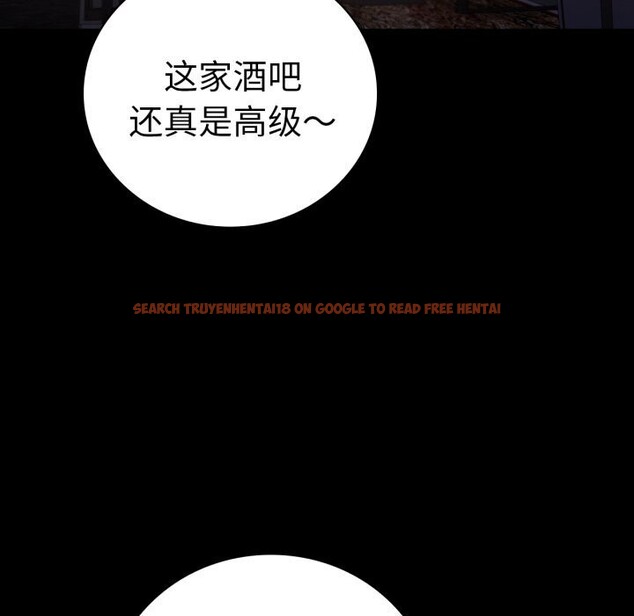 查看漫画完美妻子的背叛/背叛的開始 - 第54話 - sayhentaiz.net中的2844840图片