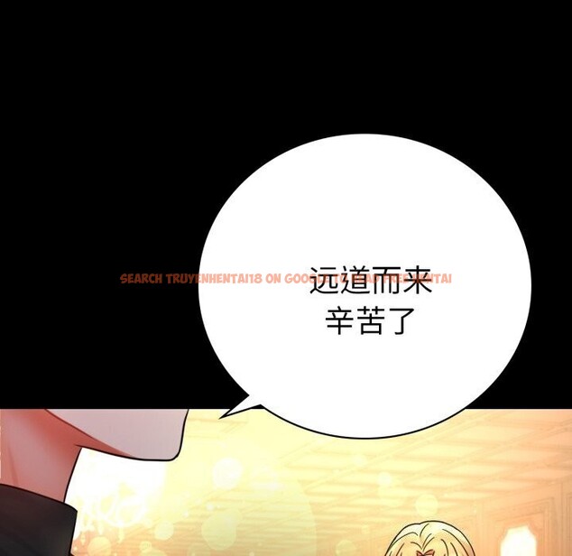 查看漫画完美妻子的背叛/背叛的開始 - 第54話 - sayhentaiz.net中的2844845图片