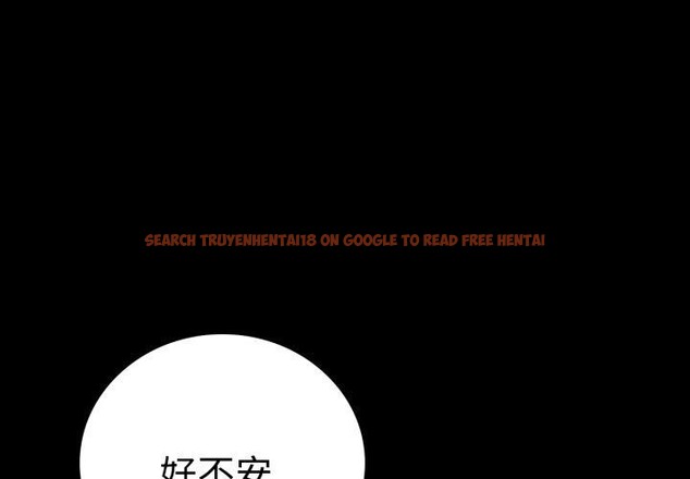 查看漫画完美妻子的背叛/背叛的開始 - 第55話 - sayhentaiz.net中的2874432图片