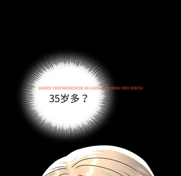 查看漫画完美妻子的背叛/背叛的開始 - 第55話 - sayhentaiz.net中的2874443图片