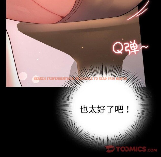 查看漫画完美妻子的背叛/背叛的開始 - 第55話 - sayhentaiz.net中的2874449图片