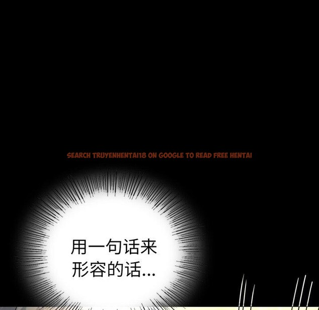 查看漫画完美妻子的背叛/背叛的開始 - 第55話 - sayhentaiz.net中的2874450图片