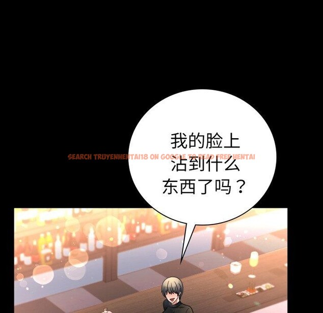 查看漫画完美妻子的背叛/背叛的開始 - 第55話 - sayhentaiz.net中的2874453图片