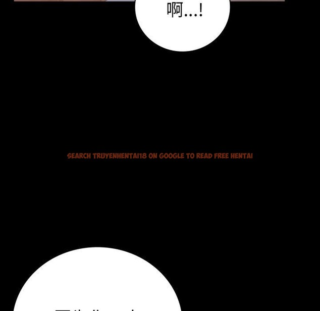 查看漫画完美妻子的背叛/背叛的開始 - 第55話 - sayhentaiz.net中的2874455图片