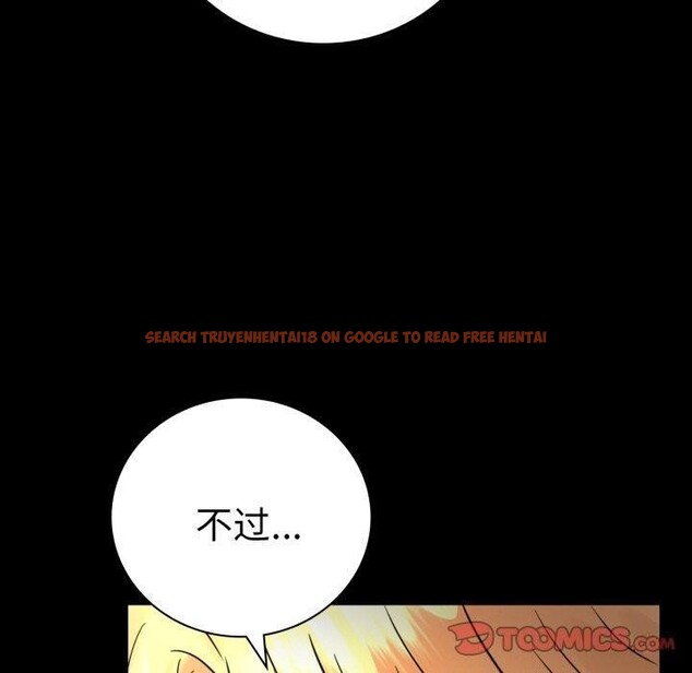 查看漫画完美妻子的背叛/背叛的開始 - 第55話 - sayhentaiz.net中的2874458图片
