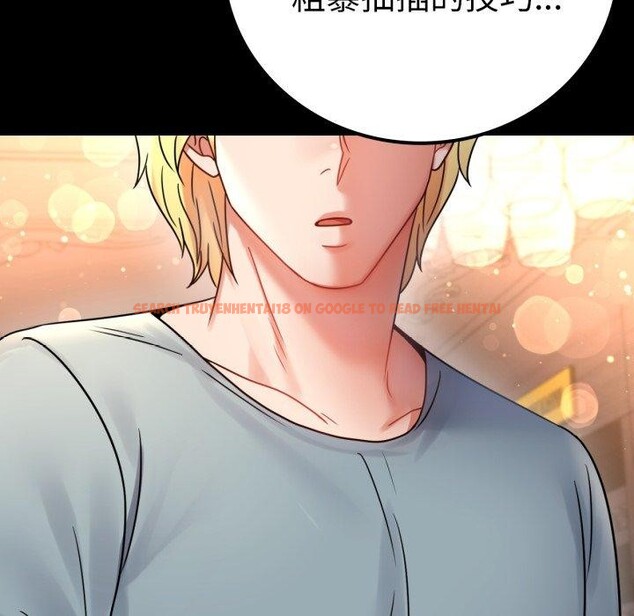 查看漫画完美妻子的背叛/背叛的開始 - 第55話 - sayhentaiz.net中的2874482图片