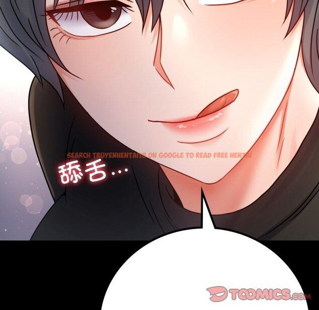 查看漫画完美妻子的背叛/背叛的開始 - 第55話 - sayhentaiz.net中的2874485图片