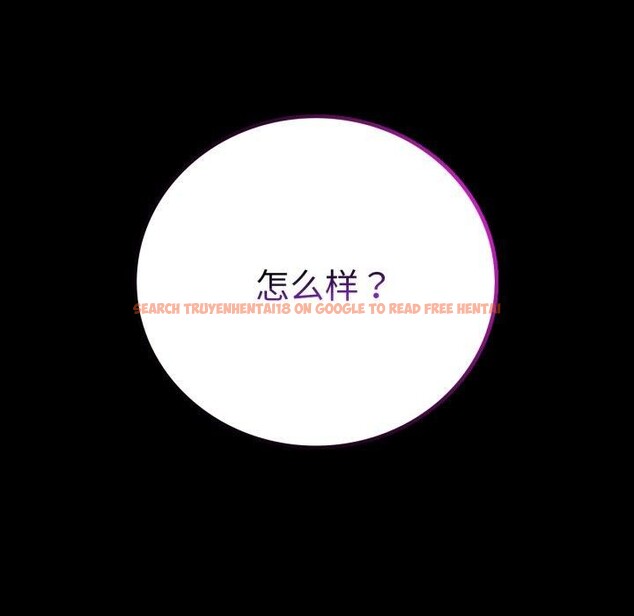 查看漫画完美妻子的背叛/背叛的開始 - 第55話 - sayhentaiz.net中的2874489图片