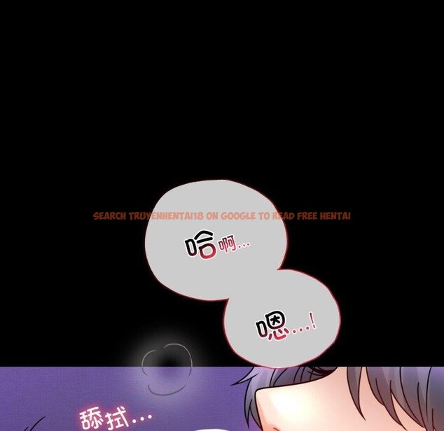 查看漫画完美妻子的背叛/背叛的開始 - 第55話 - sayhentaiz.net中的2874496图片
