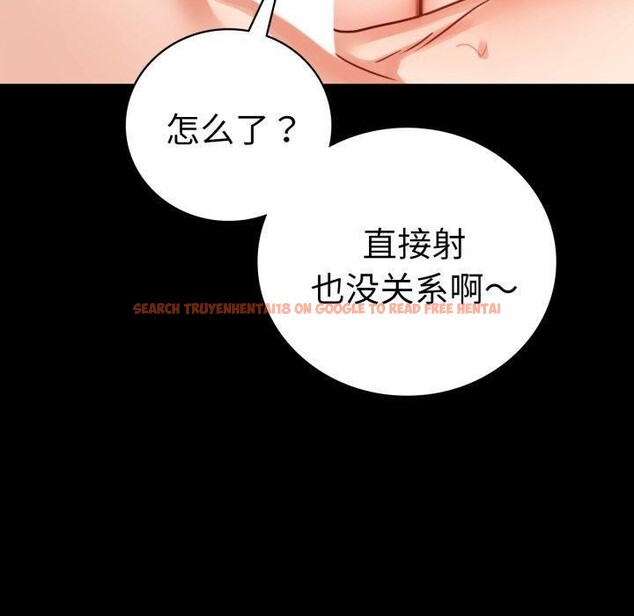 查看漫画完美妻子的背叛/背叛的開始 - 第55話 - sayhentaiz.net中的2874518图片