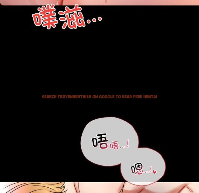 查看漫画完美妻子的背叛/背叛的開始 - 第55話 - sayhentaiz.net中的2874534图片