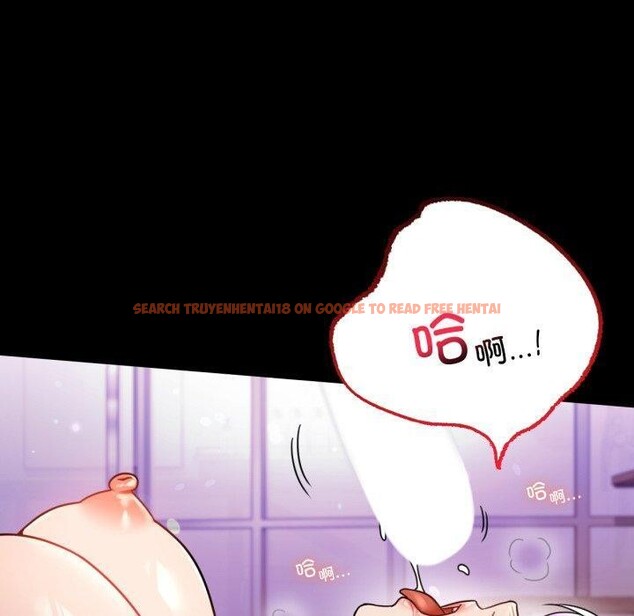 查看漫画完美妻子的背叛/背叛的開始 - 第55話 - sayhentaiz.net中的2874538图片