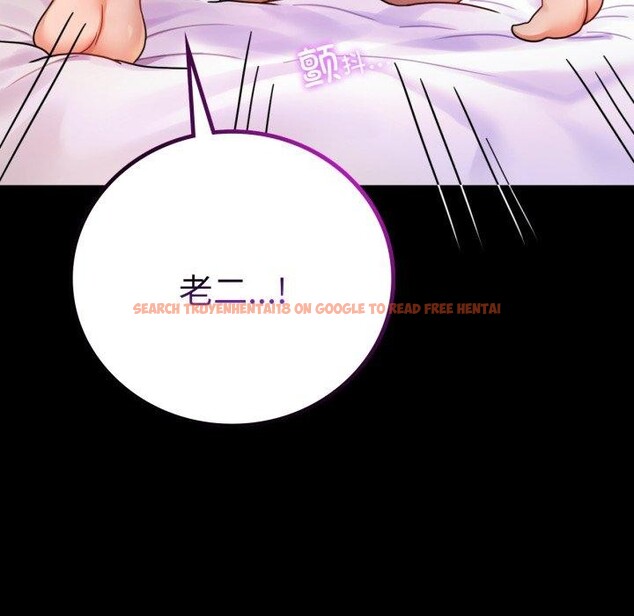 查看漫画完美妻子的背叛/背叛的開始 - 第55話 - sayhentaiz.net中的2874544图片