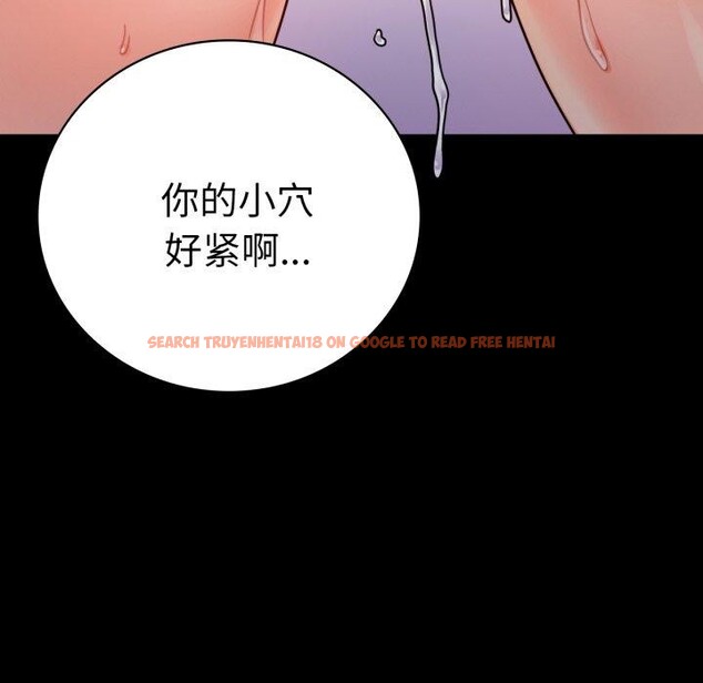 查看漫画完美妻子的背叛/背叛的開始 - 第55話 - sayhentaiz.net中的2874555图片
